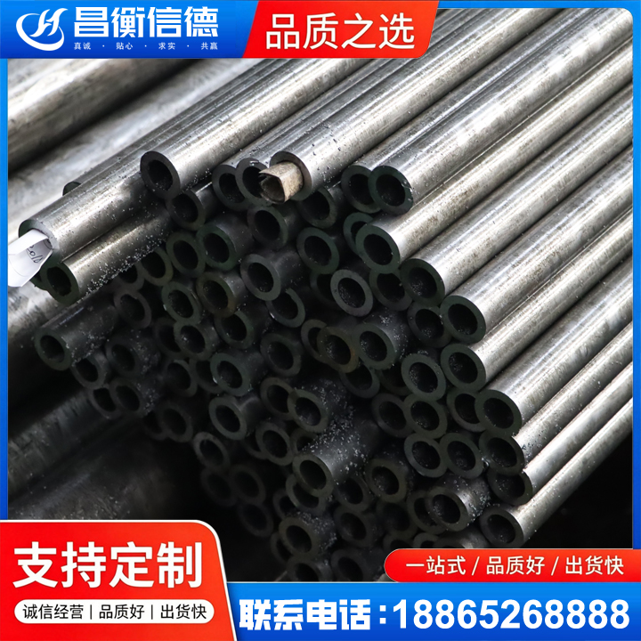 天台GCr15精密钢管